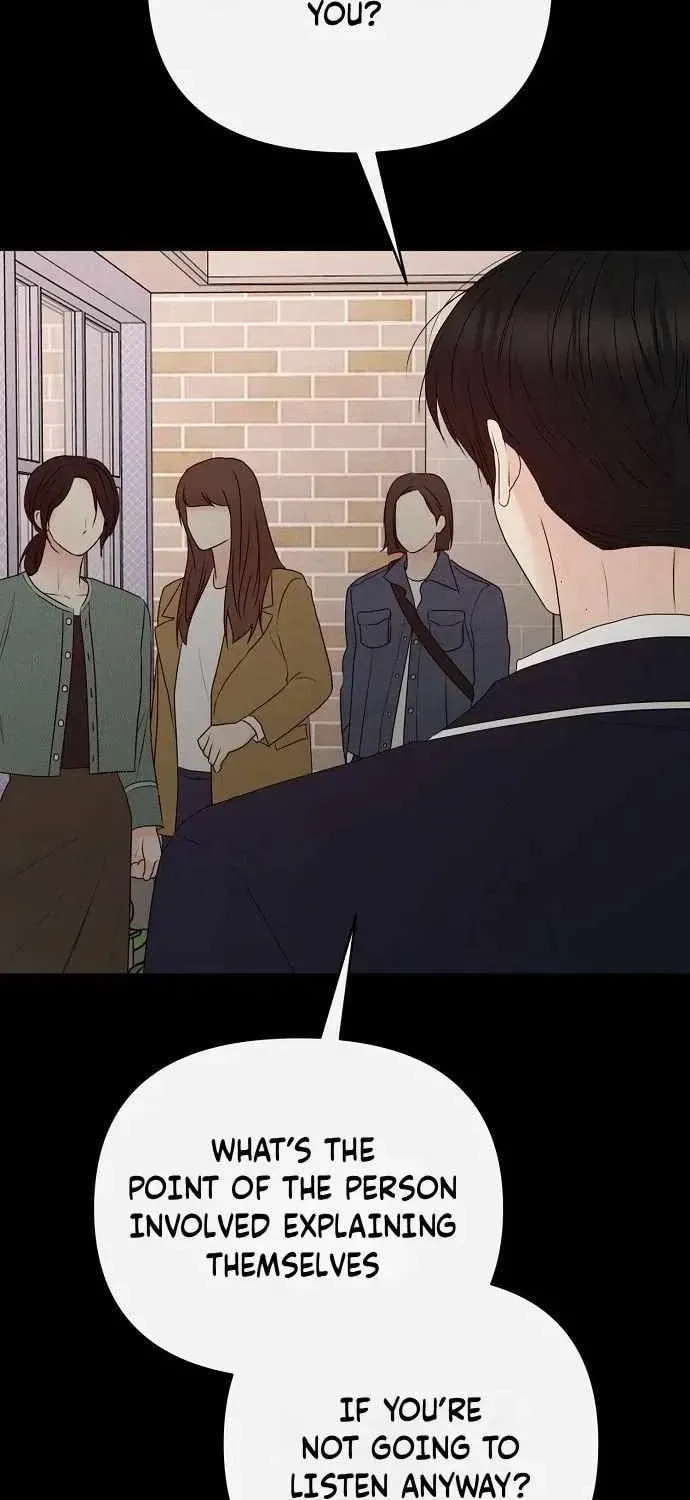 The Perfect Male Lead Chapter 33 page 18 - 
