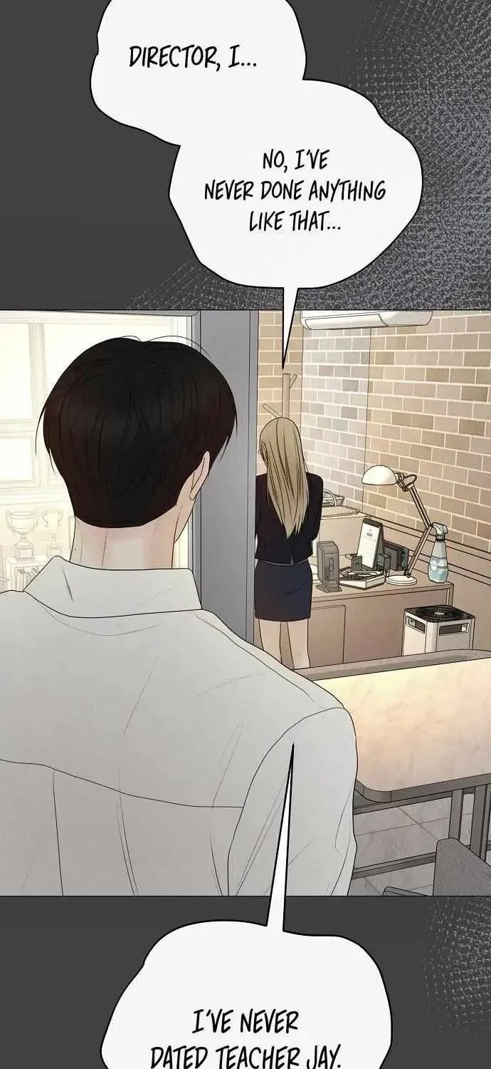 The Perfect Male Lead Chapter 33 page 20 - 