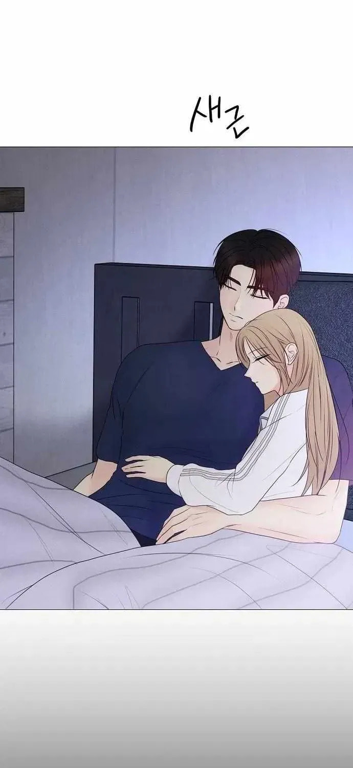 The Perfect Male Lead Chapter 33 page 3 - 
