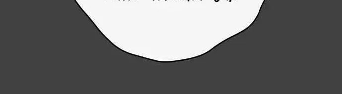 The Perfect Male Lead Chapter 33 page 21 - 