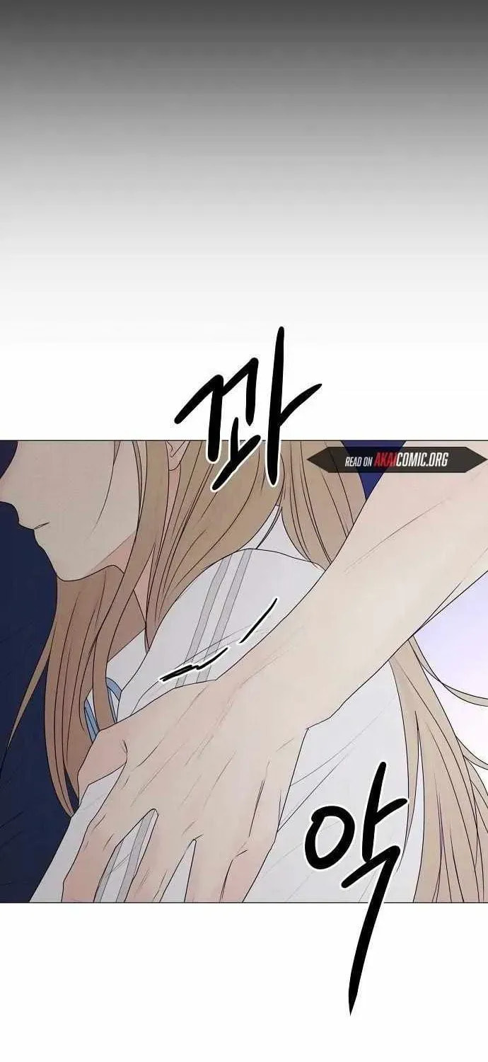 The Perfect Male Lead Chapter 33 page 27 - 