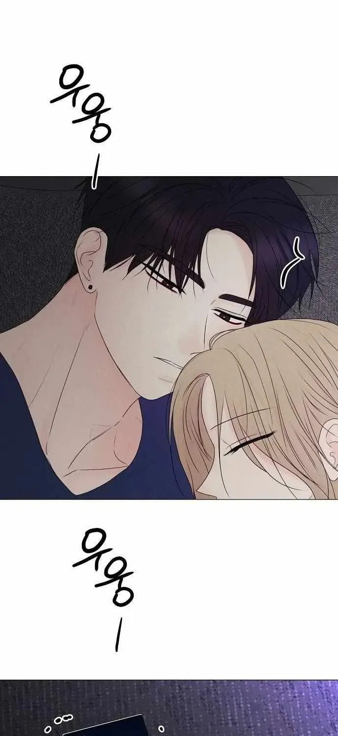 The Perfect Male Lead Chapter 33 page 28 - 