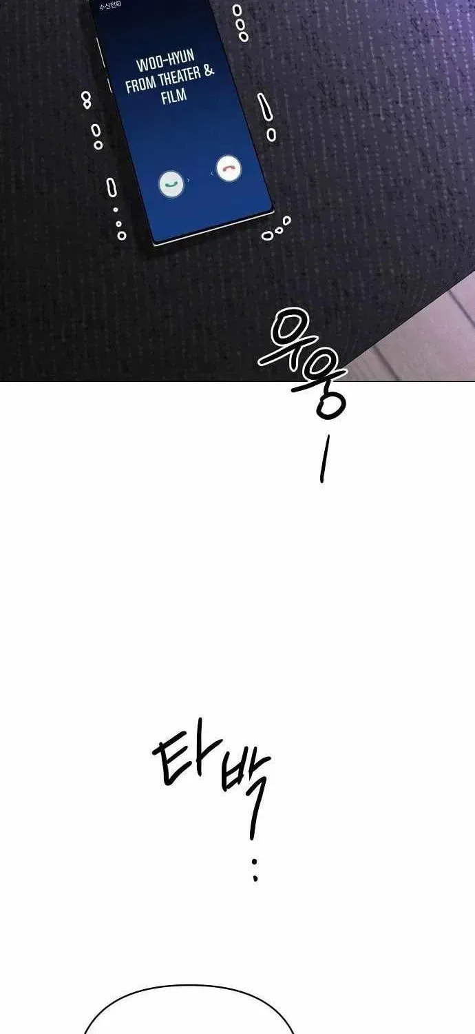 The Perfect Male Lead Chapter 33 page 29 - 