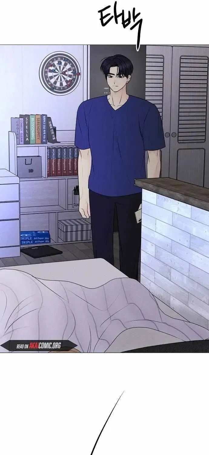 The Perfect Male Lead Chapter 33 page 37 - 