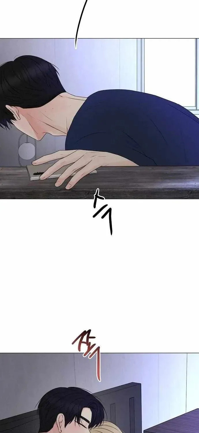 The Perfect Male Lead Chapter 33 page 38 - 