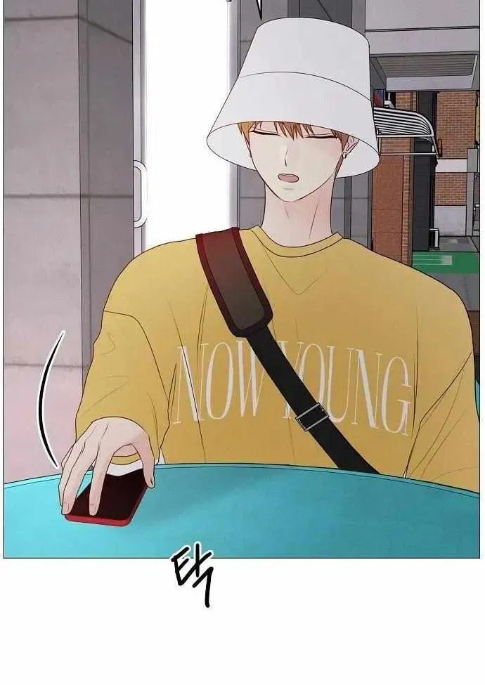 The Perfect Male Lead Chapter 33 page 42 - 