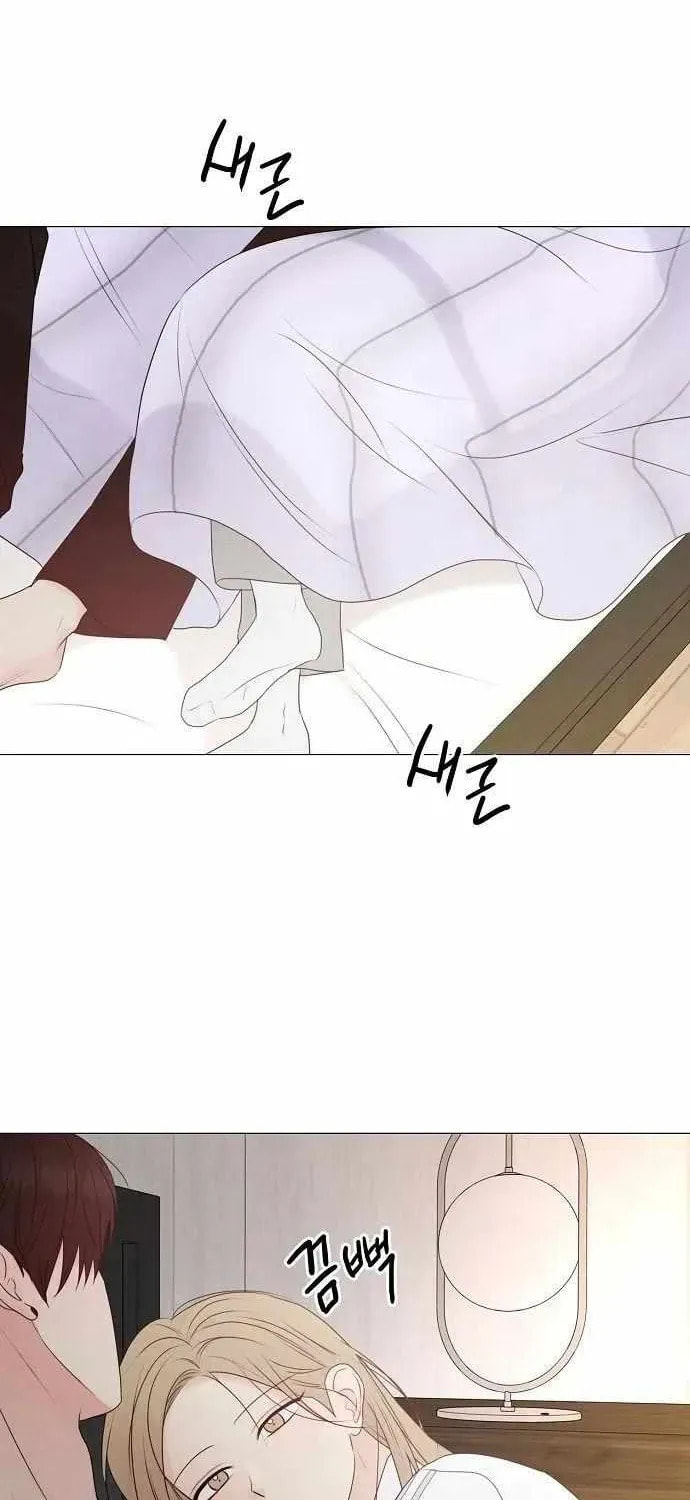 The Perfect Male Lead Chapter 33 page 46 - 