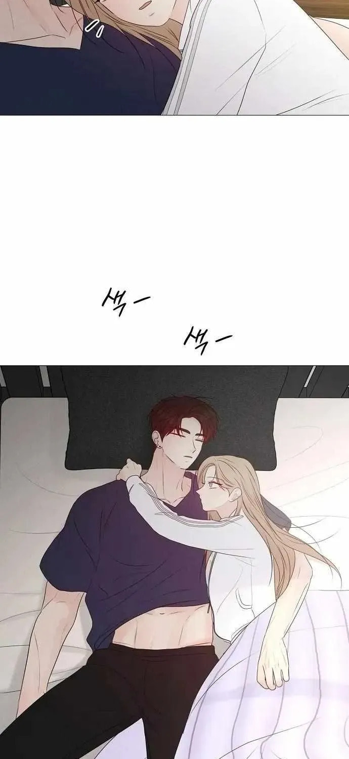 The Perfect Male Lead Chapter 33 page 47 - 