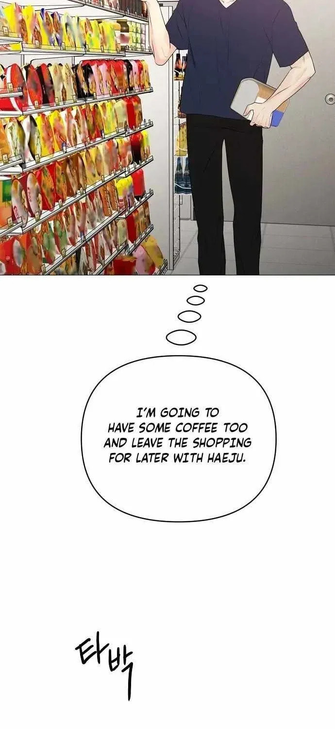 The Perfect Male Lead Chapter 33 page 57 - 
