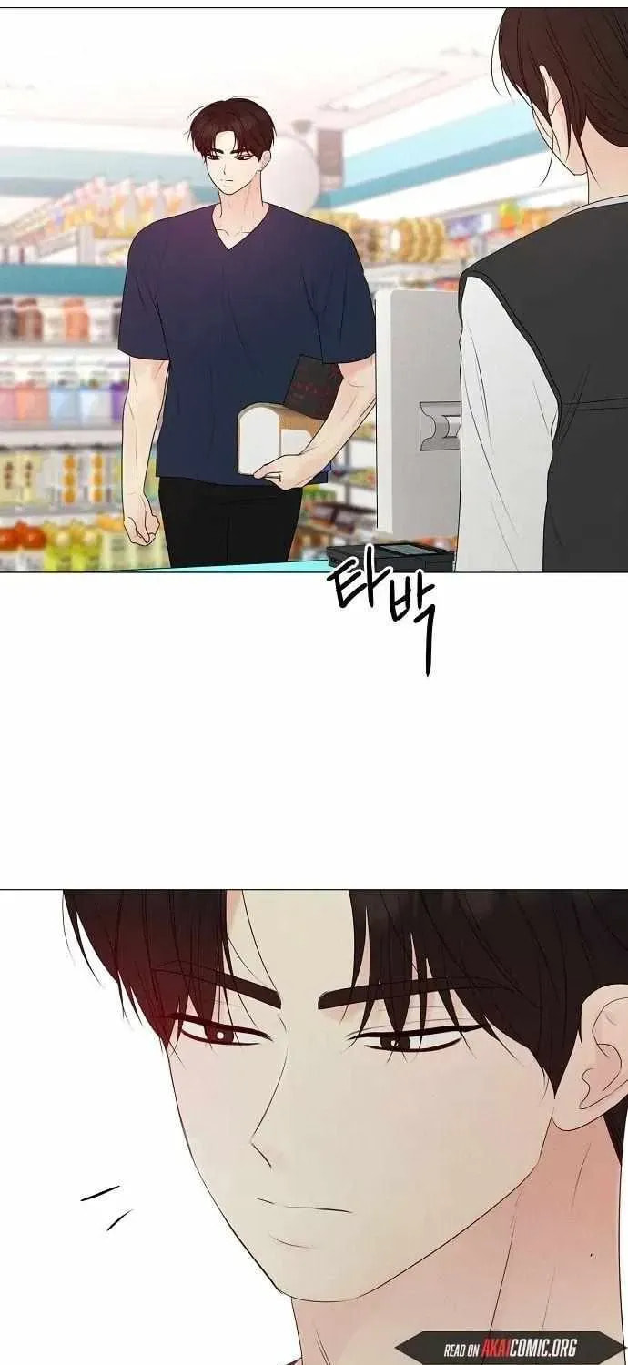 The Perfect Male Lead Chapter 33 page 58 - 