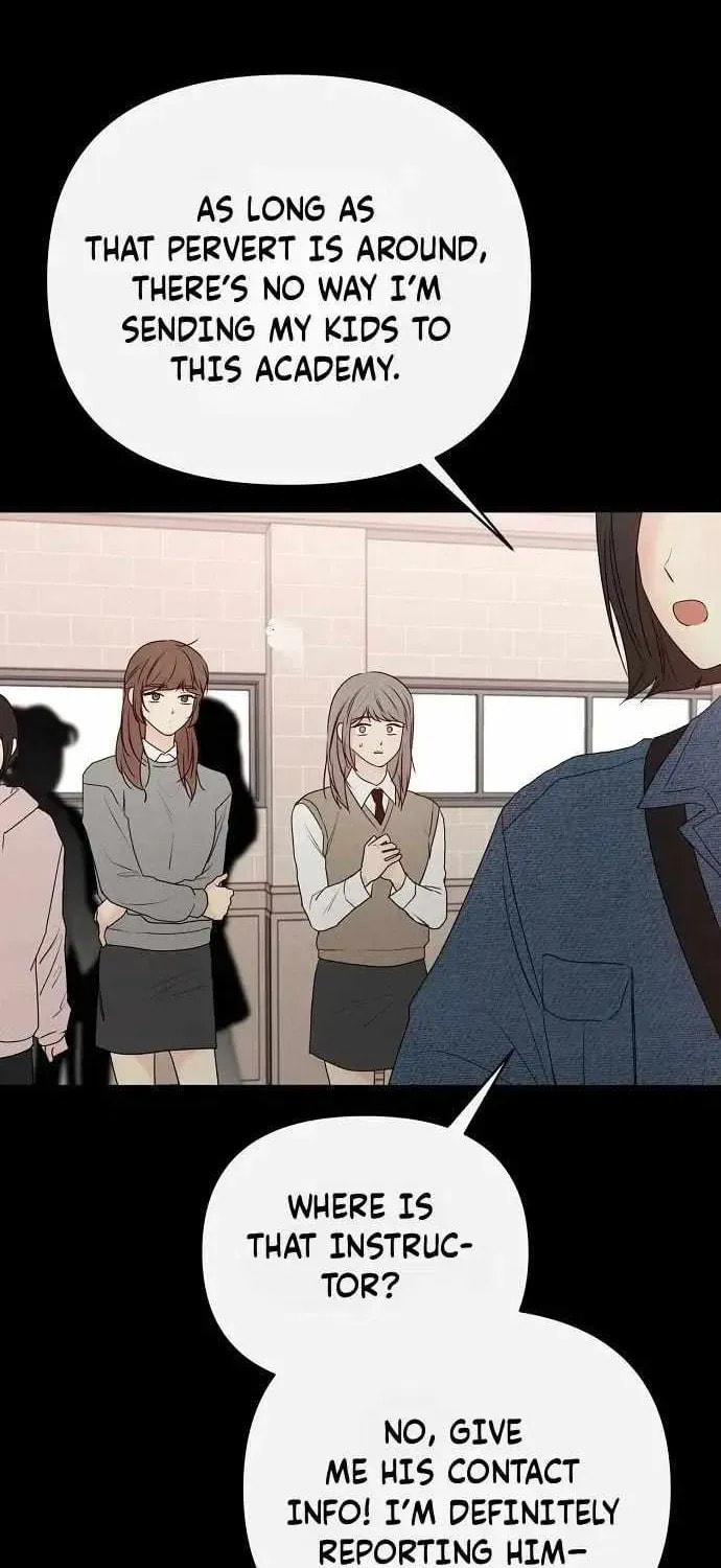 The Perfect Male Lead Chapter 33 page 7 - 