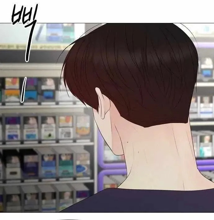 The Perfect Male Lead Chapter 33 page 64 - 