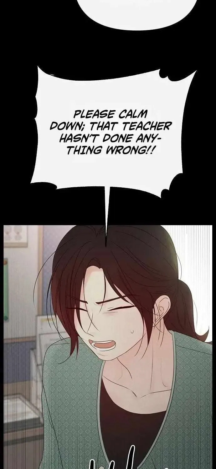 The Perfect Male Lead Chapter 33 page 8 - 