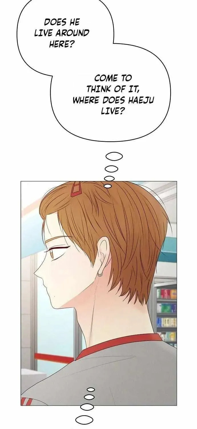 The Perfect Male Lead Chapter 33 page 73 - 