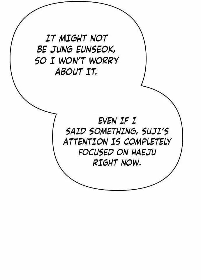 The Perfect Male Lead Chapter 33 page 74 - 