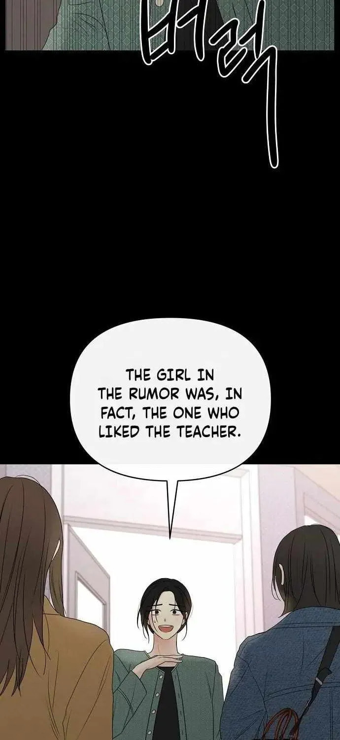 The Perfect Male Lead Chapter 33 page 9 - 