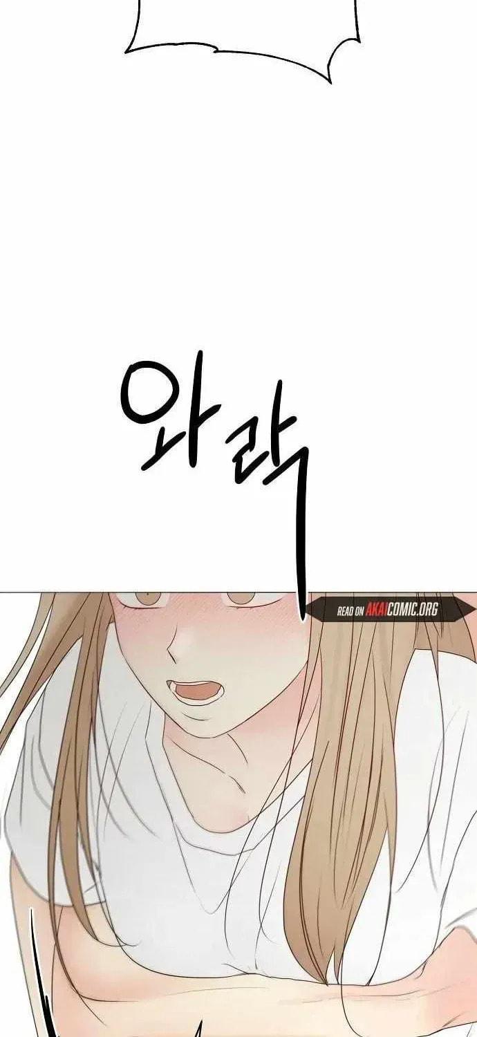 The Perfect Male Lead Chapter 34 page 18 - 
