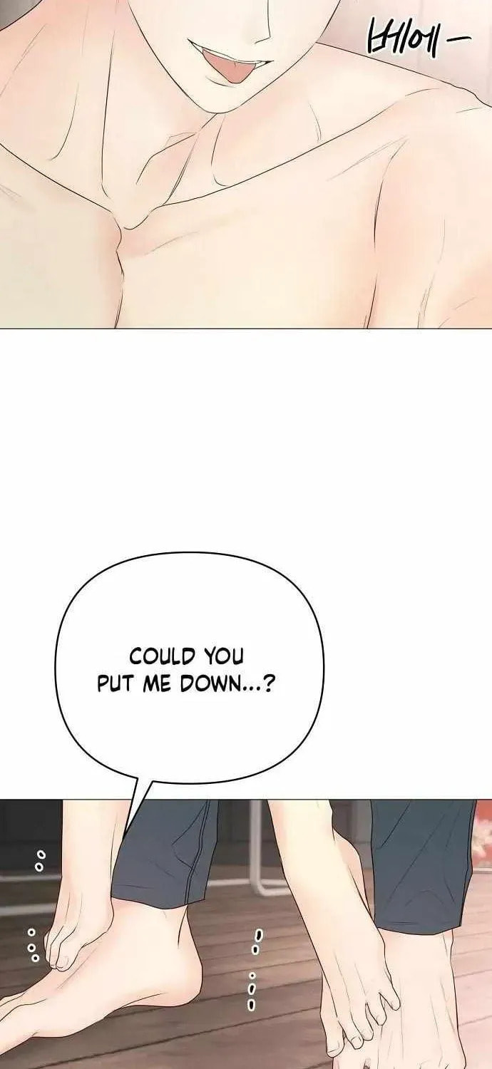 The Perfect Male Lead Chapter 34 page 22 - 