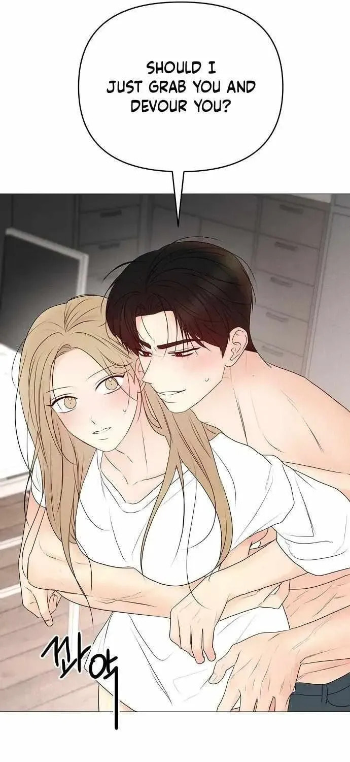 The Perfect Male Lead Chapter 34 page 24 - 