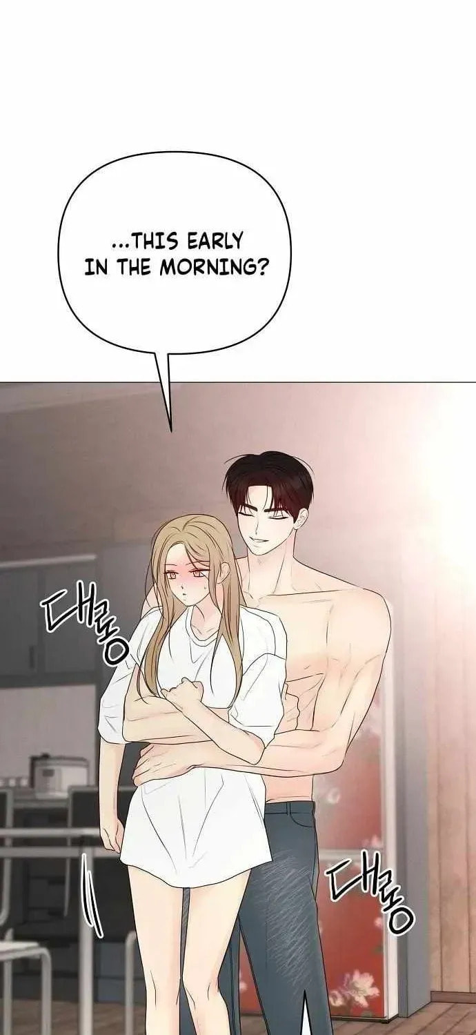 The Perfect Male Lead Chapter 34 page 25 - 