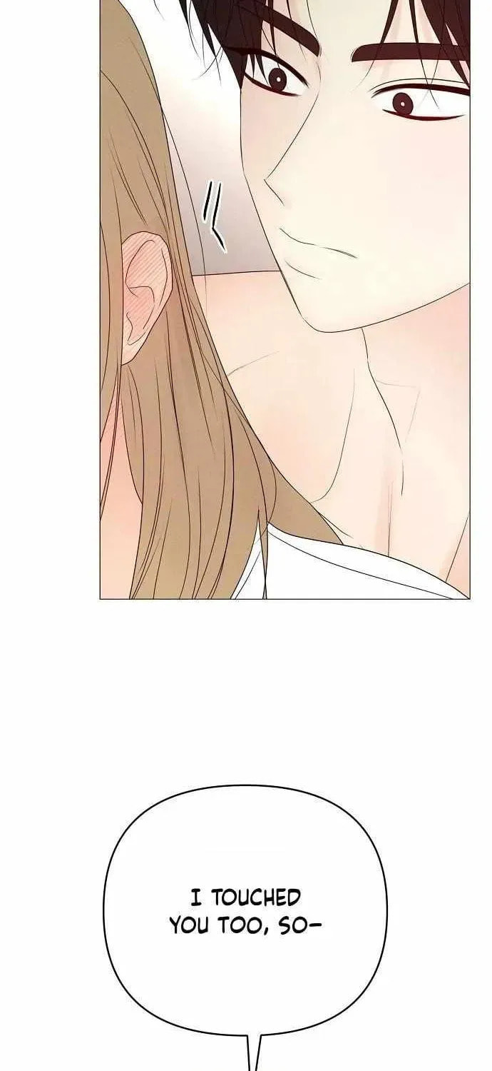 The Perfect Male Lead Chapter 34 page 27 - 