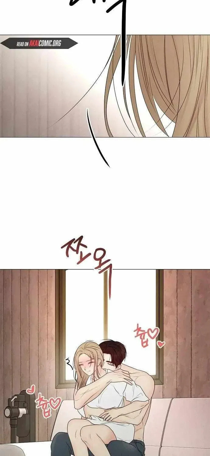 The Perfect Male Lead Chapter 34 page 29 - 