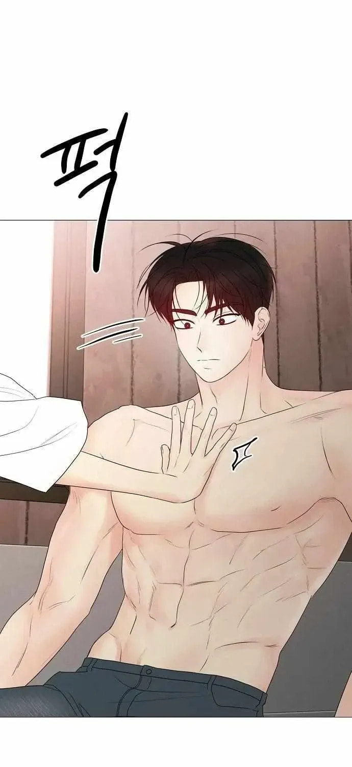 The Perfect Male Lead Chapter 34 page 36 - 