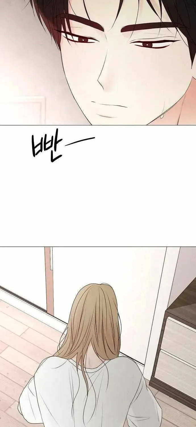 The Perfect Male Lead Chapter 34 page 5 - 
