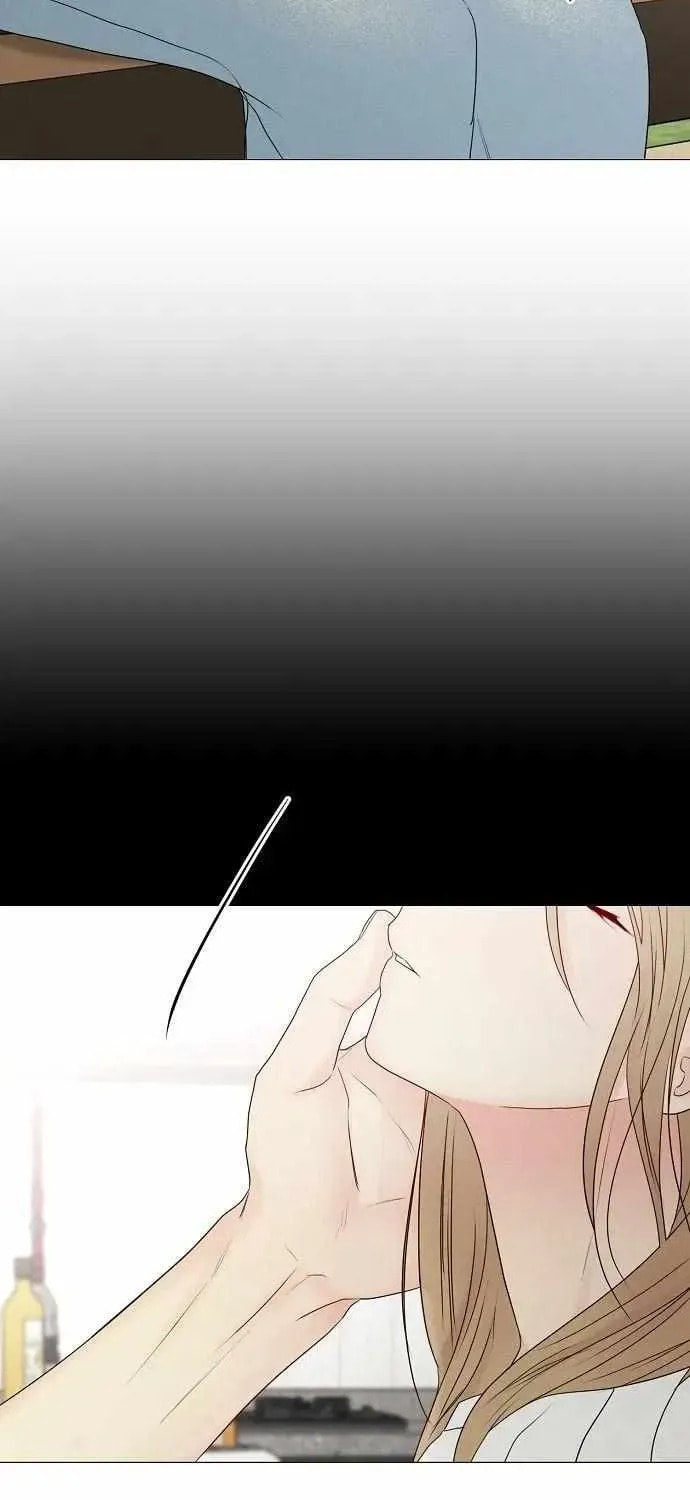 The Perfect Male Lead Chapter 34 page 46 - 