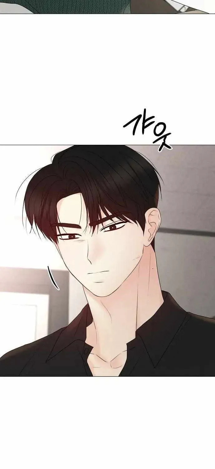 The Perfect Male Lead Chapter 34 page 56 - 