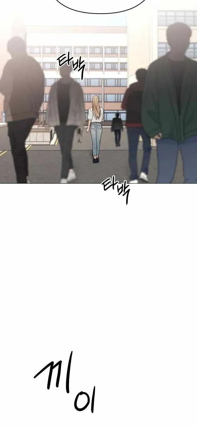 The Perfect Male Lead Chapter 34 page 67 - 