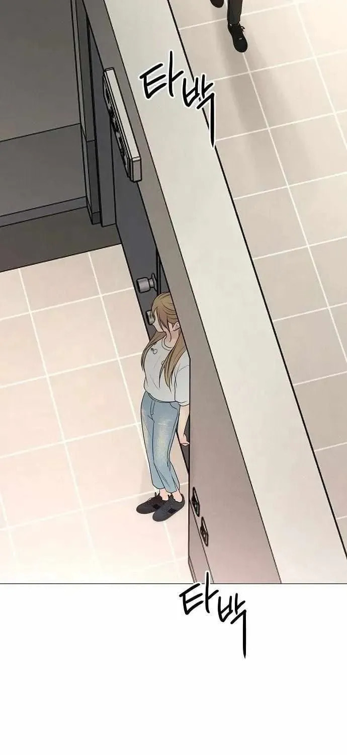 The Perfect Male Lead Chapter 34 page 70 - 