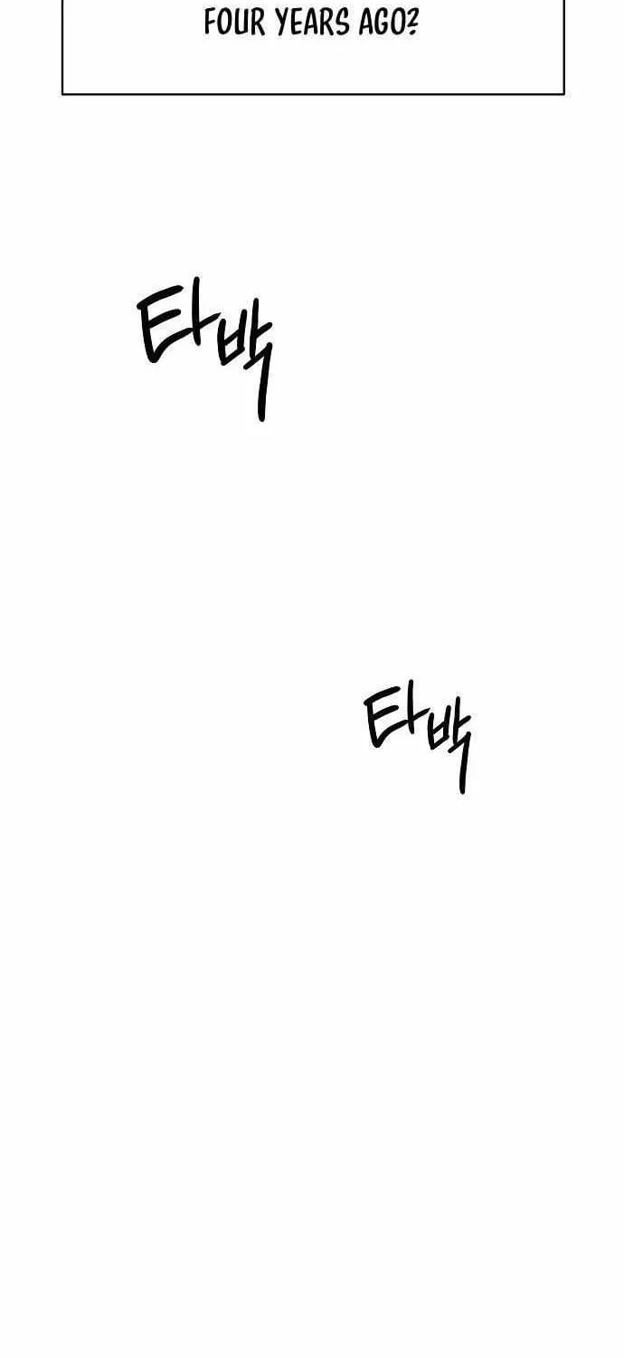 The Perfect Male Lead Chapter 34 page 78 - 