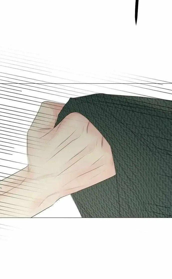 The Perfect Male Lead Chapter 35 page 12 - 