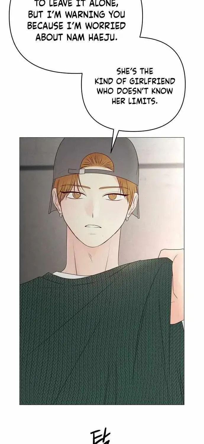 The Perfect Male Lead Chapter 35 page 15 - 