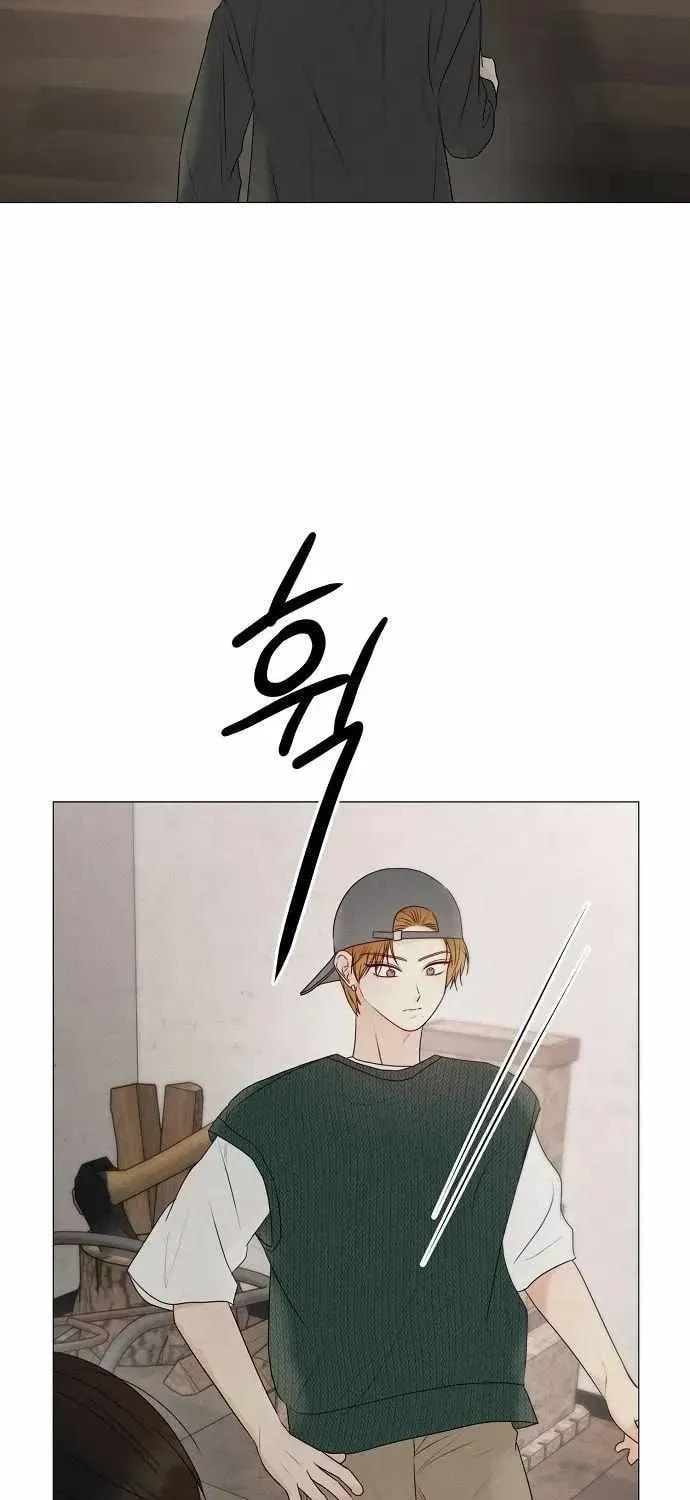 The Perfect Male Lead Chapter 35 page 17 - 