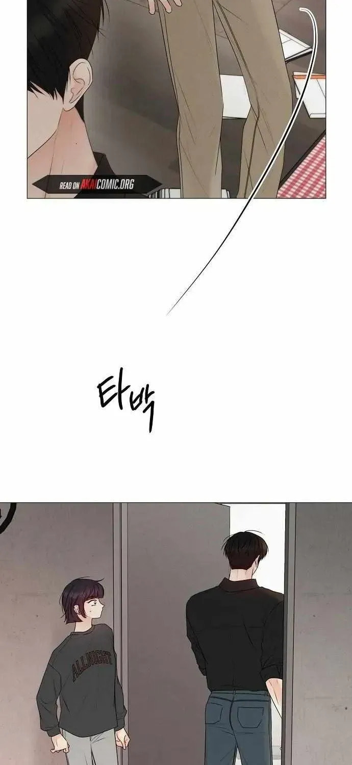 The Perfect Male Lead Chapter 35 page 18 - 