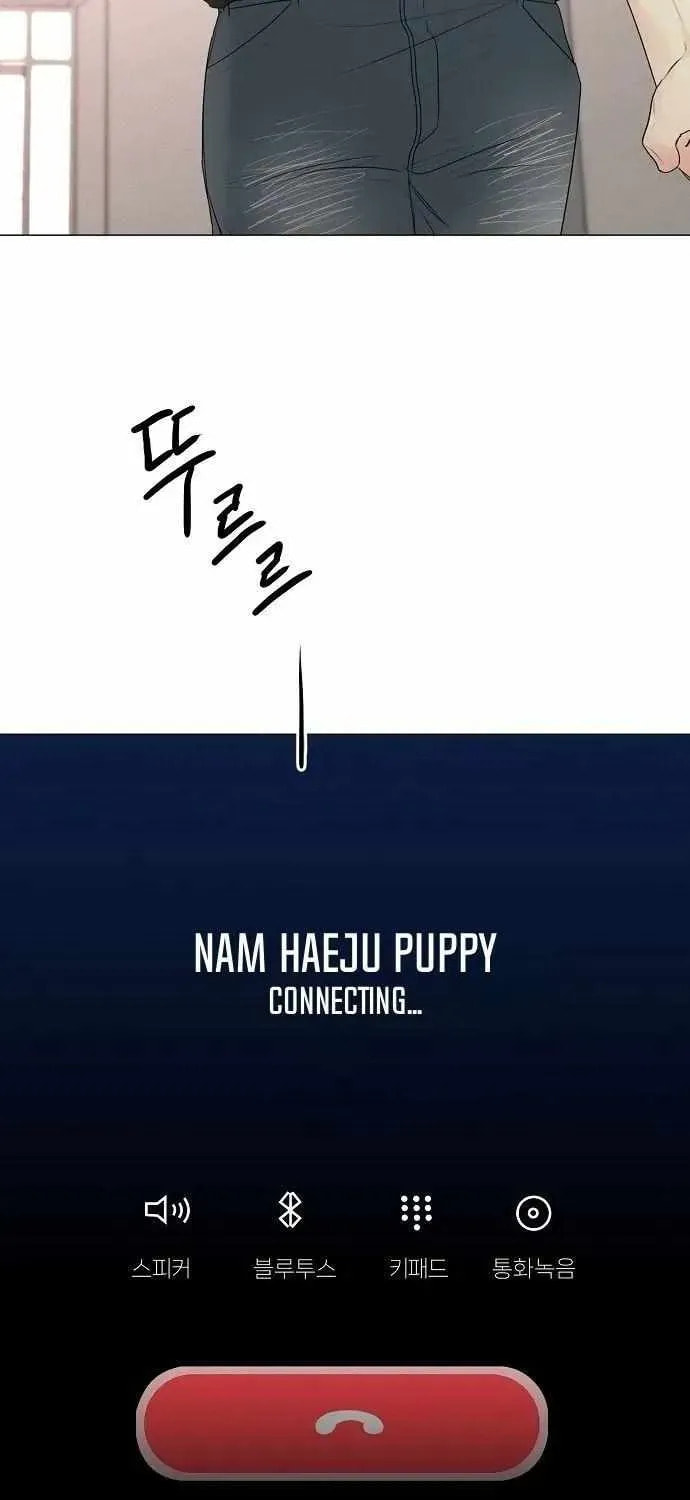 The Perfect Male Lead Chapter 35 page 21 - 