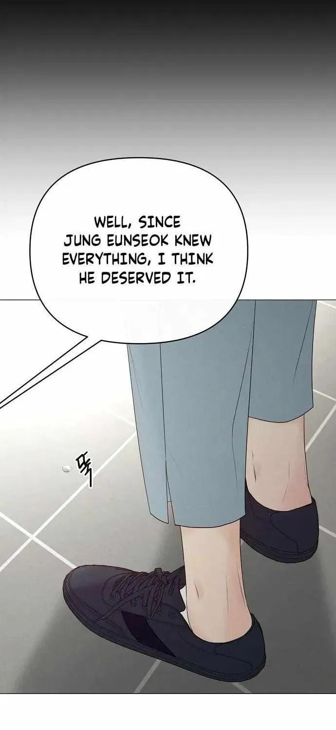 The Perfect Male Lead Chapter 35 page 44 - 