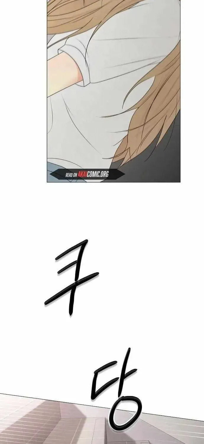 The Perfect Male Lead Chapter 35 page 51 - 
