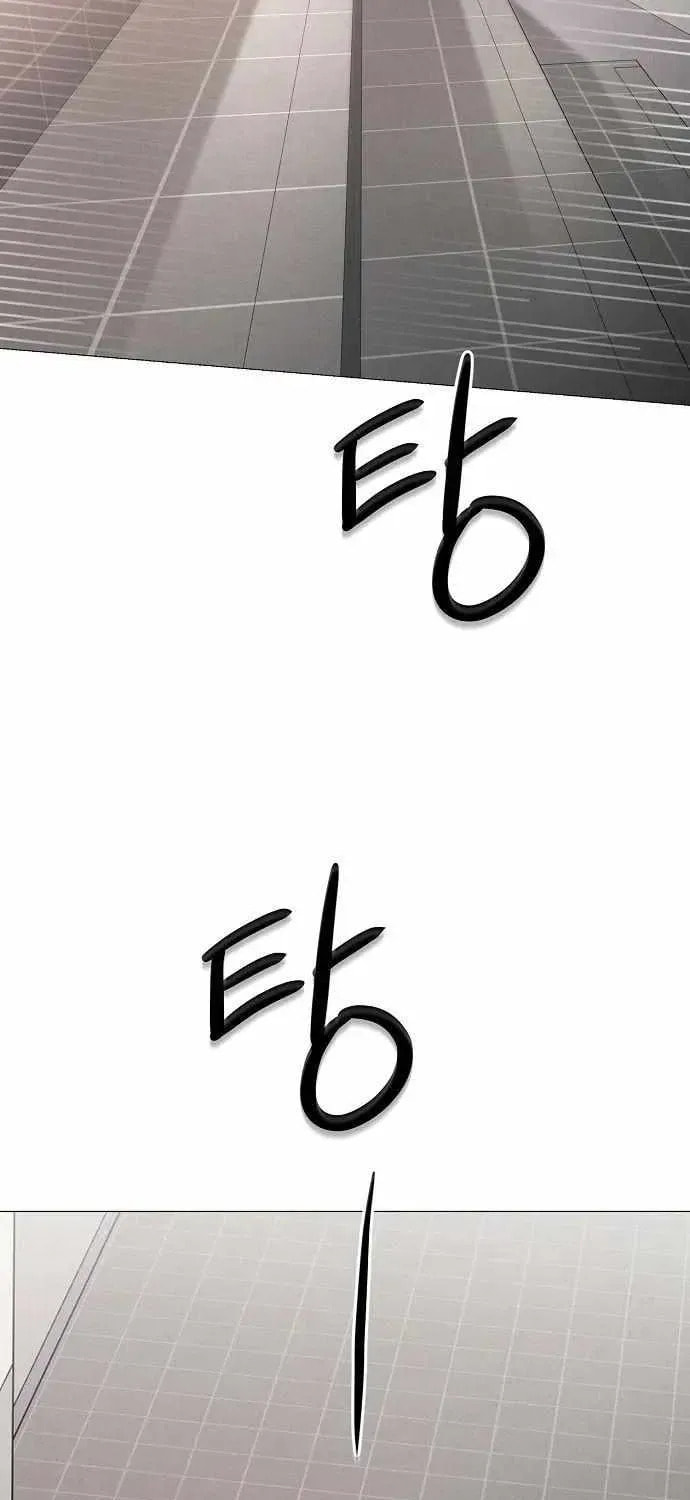 The Perfect Male Lead Chapter 35 page 52 - 