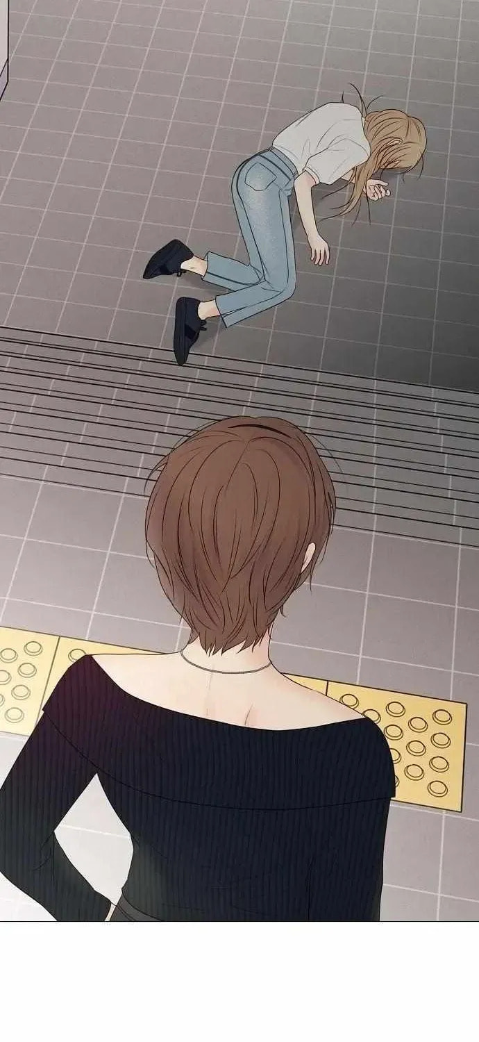 The Perfect Male Lead Chapter 35 page 53 - 