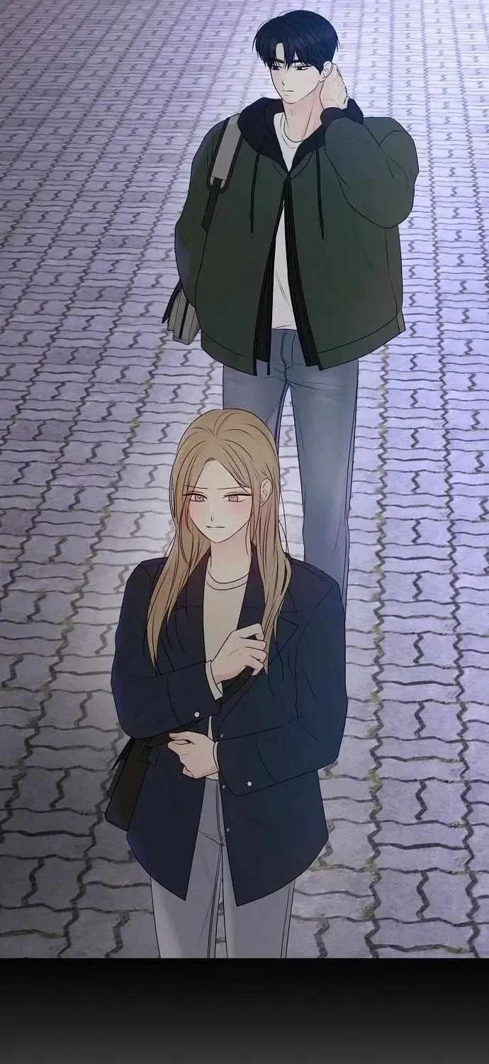 The Perfect Male Lead Chapter 35 page 60 - 