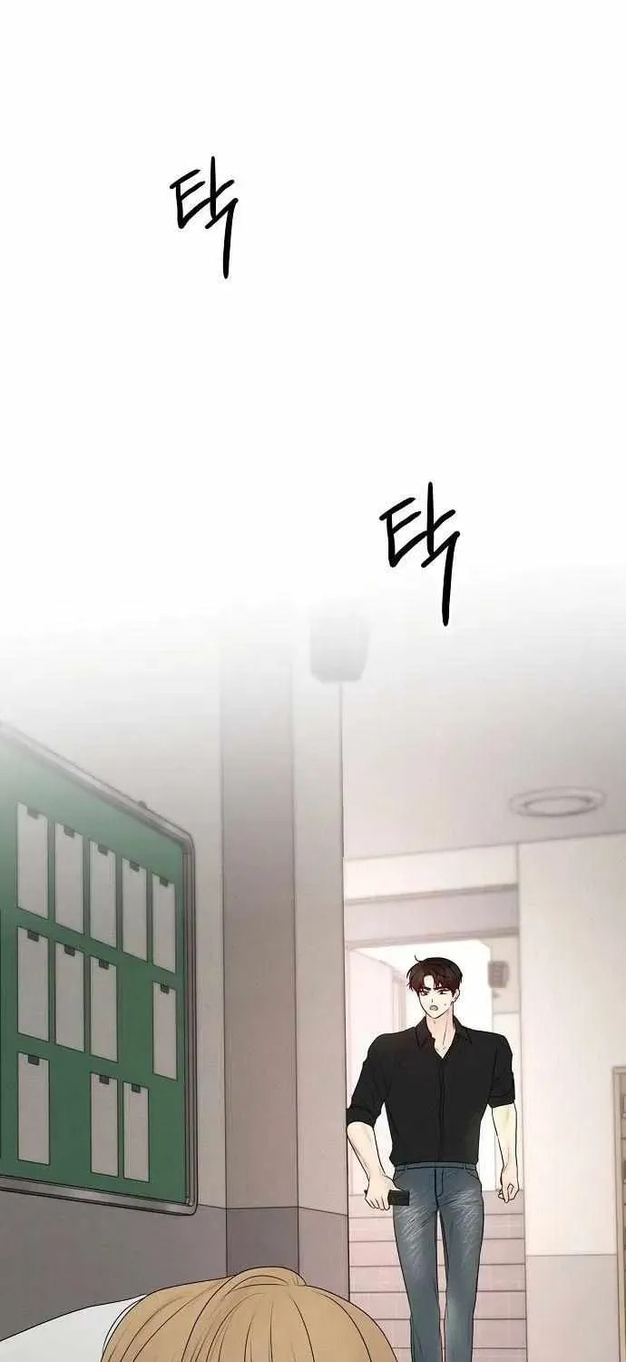 The Perfect Male Lead Chapter 35 page 63 - 