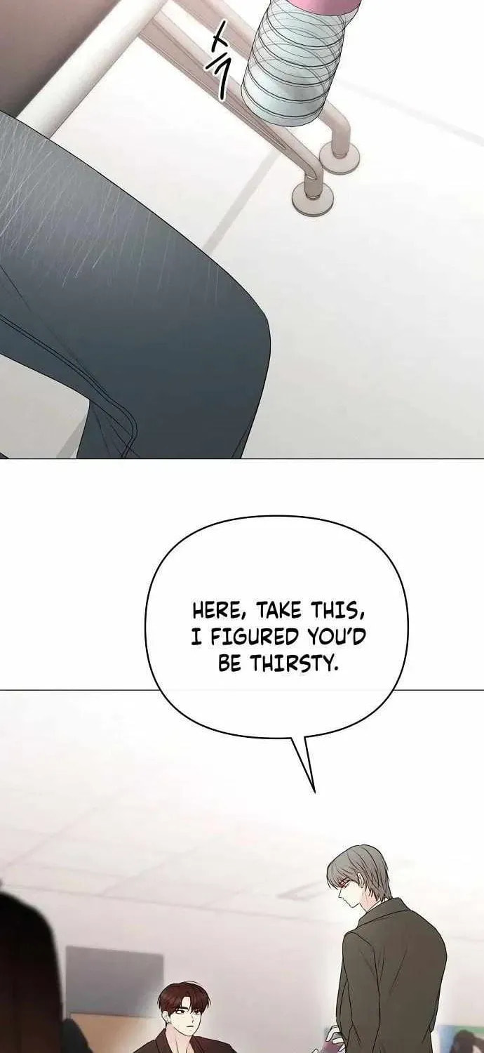 The Perfect Male Lead Chapter 36 page 22 - 