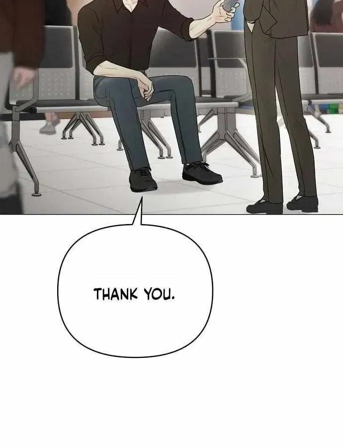 The Perfect Male Lead Chapter 36 page 23 - 
