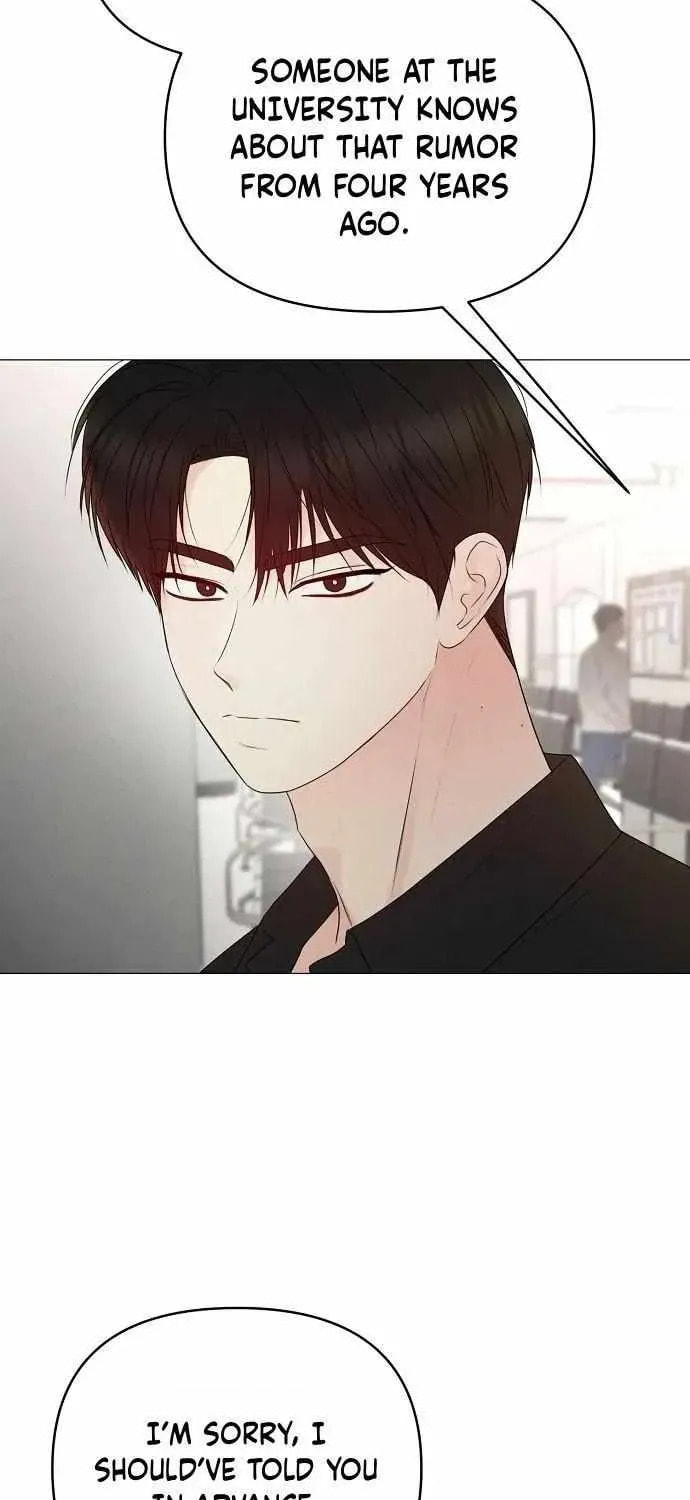 The Perfect Male Lead Chapter 36 page 26 - 