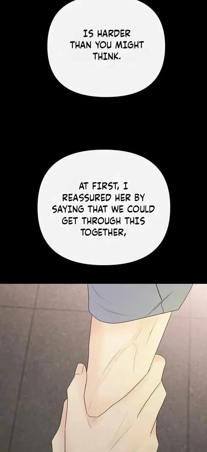 The Perfect Male Lead Chapter 36 page 42 - 