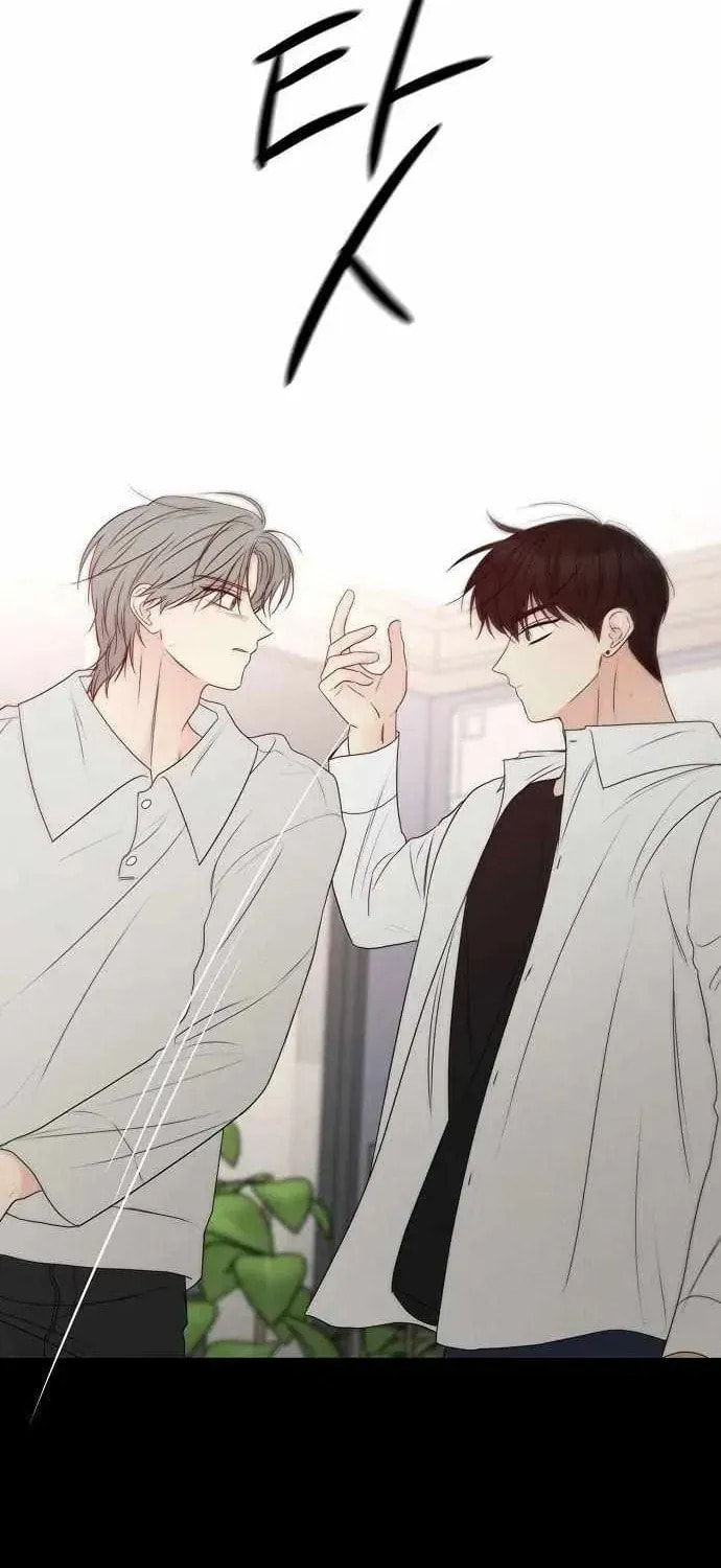 The Perfect Male Lead Chapter 36 page 50 - 