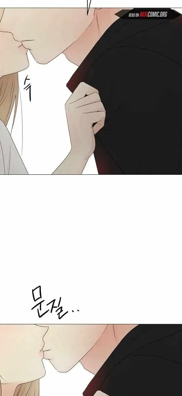 The Perfect Male Lead Chapter 36 page 70 - 